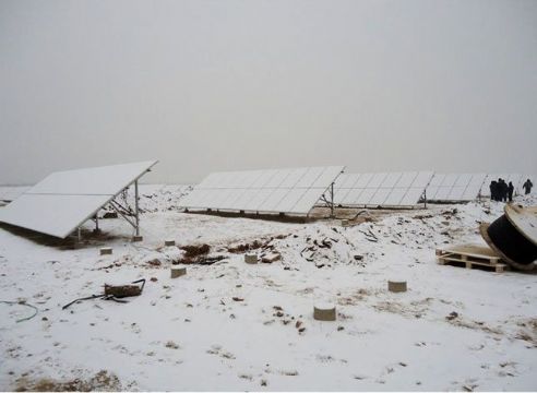 點擊查看詳細信息<br>標題：山西大同三期20MW光伏電站項目（協鑫） 閱讀次數：2227
