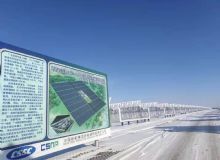 點擊查看詳細信息<br>標題：內蒙古烏拉特中旗100MWp光熱發電項目 閱讀次數：15981