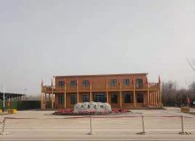 點擊查看詳細信息<br>標題：雄安新區千年秀林園林景觀項目 閱讀次數：3232